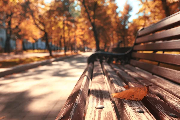 Paysage urbain d'automne Photos De Stock Libres De Droits