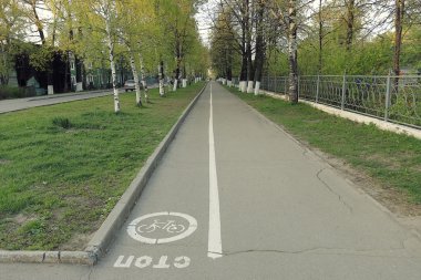 Bisiklet yolu üzerinde oturum