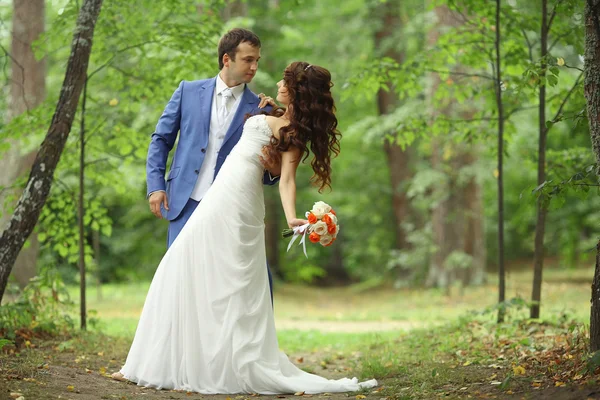 Portrait of a bride — Stock Photo, Image