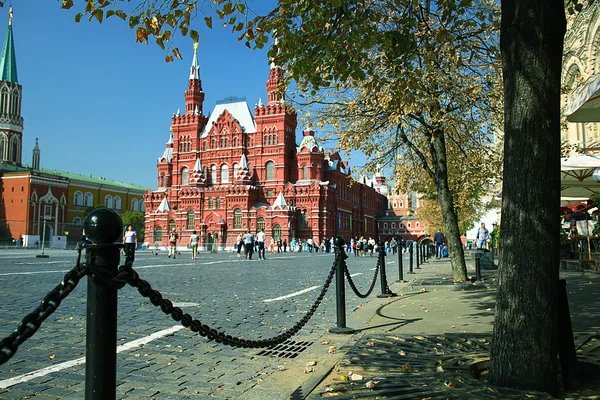 Urban Visa Moskva street — Stockfoto