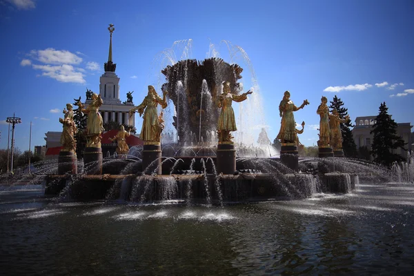Fountain sculpture at the Moscow — Stock Photo, Image