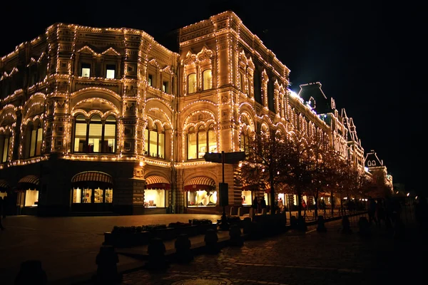 Winter night landscape in Moscow — Stock Photo, Image