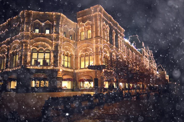 Zimní noční krajina v Moskvě — Stock fotografie