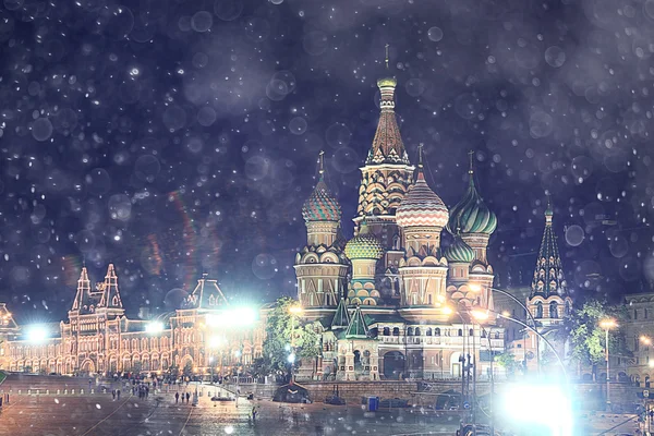 Night landscape in Moscow — Stock Photo, Image