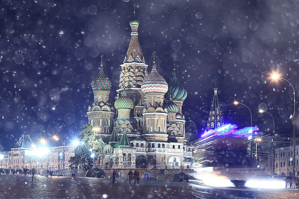 冬のモスクワでの夜の風景 — ストック写真