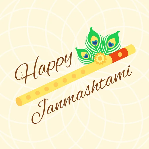 Sıcak süs arka plan krishna flüt ile Mutlu Janmashtami kartı.