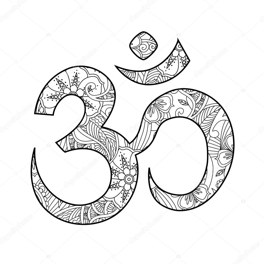 OM ou Aum signe ornée dans le tatouage au henné mehendi style isolé sur fond blanc Symbole de l hindouisme Peut ªtre utilisé me livre de coloriage