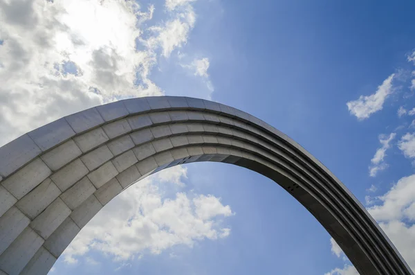 Memorial Arch of Friendship of Peoples — Stock Photo, Image