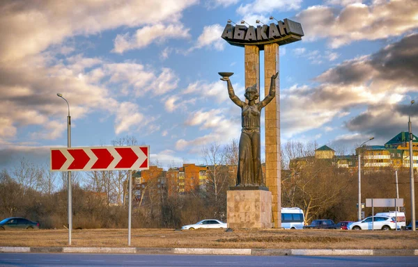 Abakan Republic Khakassia Russia March 2020 Road Stela Lora Από — Φωτογραφία Αρχείου
