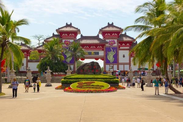 China Isla Hainan Sanya Enero 2020 Entrada Principal Bellamente Decorada — Foto de Stock