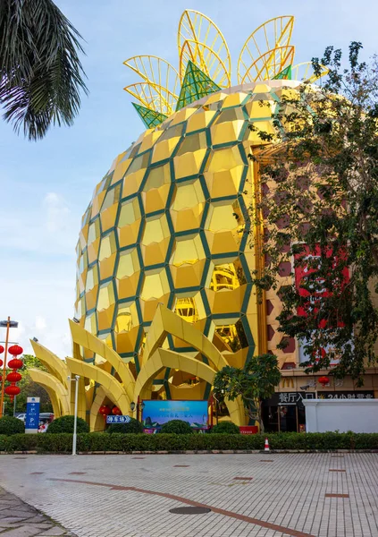 China Insel Hainan Sanya Januar 2020 Außenansicht Des Einkaufszentrums Ananas — Stockfoto