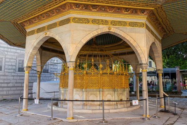 Istanbul Turkiet Oktober 2019 Hagia Sophia Fontän Fontänen För Rituella — Stockfoto