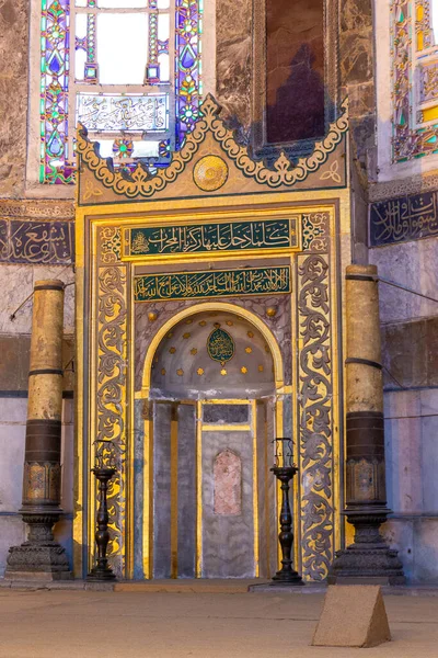 Стамбул Турция Октября 2019 Года Интерьеры Собора Святой Софии Mihrab — стоковое фото