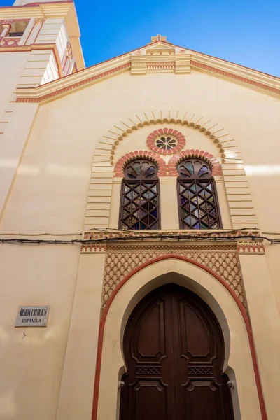 Απόσπασμα Του Κτιρίου Της Ισπανικής Καθολικής Αποστολής Στην Ταγγέρη Του — Φωτογραφία Αρχείου