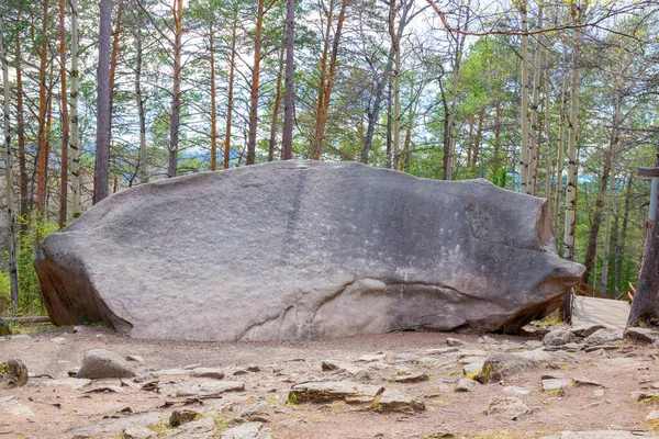 Paisaje Con Roca Slonik Elefante Reserva Natural Stolby Krasnoyarsk Rusia — Foto de Stock
