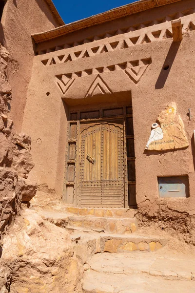 Ouarzazate Maroko Října 2019 Vstup Xalucu Ait Ben Haddou Guest — Stock fotografie