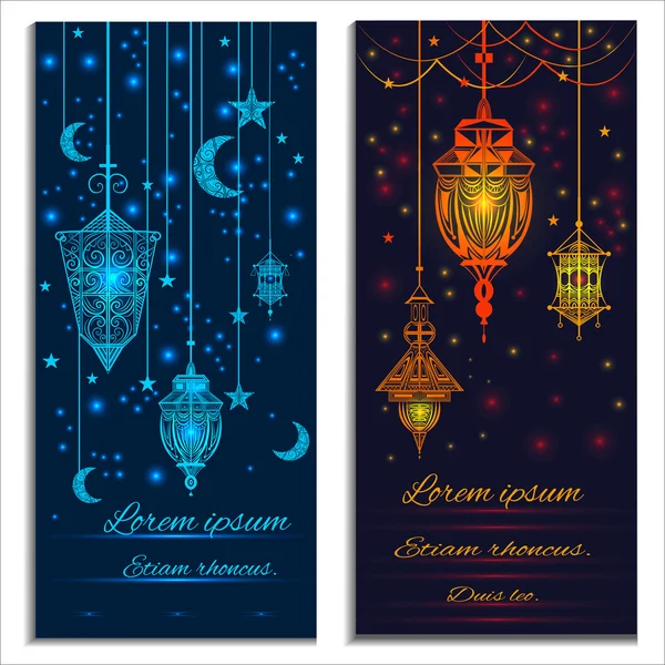 Cartões de convite com luzes, crescente, estrelas e luzes — Vetor de Stock