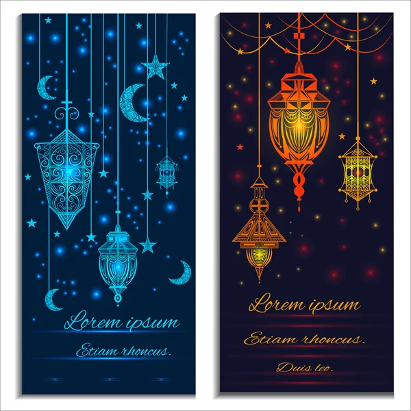 Tarjetas de invitación con luces, media luna, estrellas y luces — Vector de stock