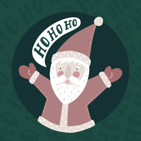 サンタクロースグリーティングカードのポスターの中心季節クリスマスの冬の休日ベクトルカラフルなイラスト暗い背景 — ストックベクタ