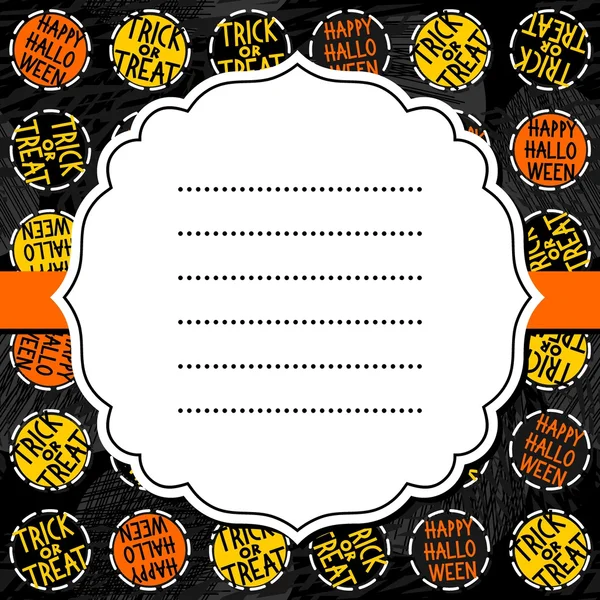 Happy halloween trick or treat white black yellow orange round badges autumn holiday colorido sem costura padrão no fundo escuro com quadro retro branco em branco na fita laranja convite cartão sazonal — Vetor de Stock