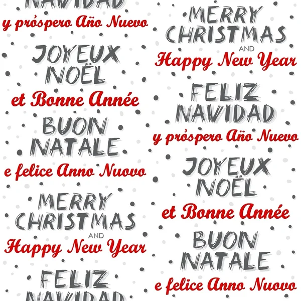 Neşeli Noel ve mutlu yeni yıl İngilizce İspanyolca Fransızca ve İtalyanca renkli çok dilde dilek kış tatil Dikişsiz desen beyaz arka plan üzerinde — Stok Vektör