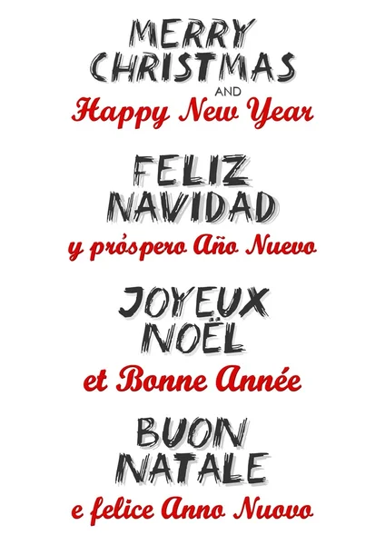Mutlu Noeller ve mutlu yeni yıl İngilizce İspanyolca Fransızca ve İtalyanca renkli çok dilde dilek izole üzerinde beyaz arka plan belirleme — Stok Vektör