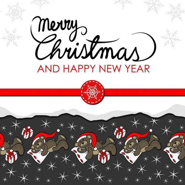 Brown toy animal sleeping teddy bears with Santa Claus hats and a gifts decorative seasonal Christmas border on dark background with horizontal torn paper with Christmas and New Year wishes in English — ストックベクタ