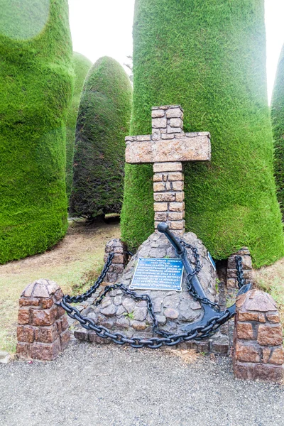 Cemetery in Punta Arenas, Chile — Stock Photo, Image