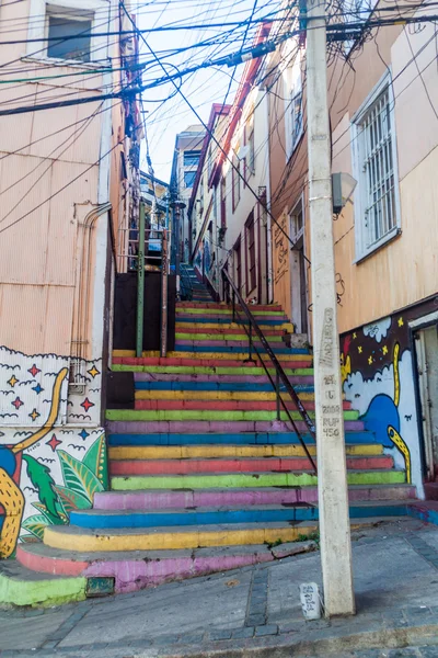 Casas coloridas em valparaiso — Fotografia de Stock
