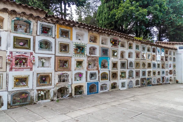 Cementerio municipal de Sucre —  Fotos de Stock