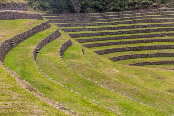 Agricultural terracing of Moray — Stock Photo, Image