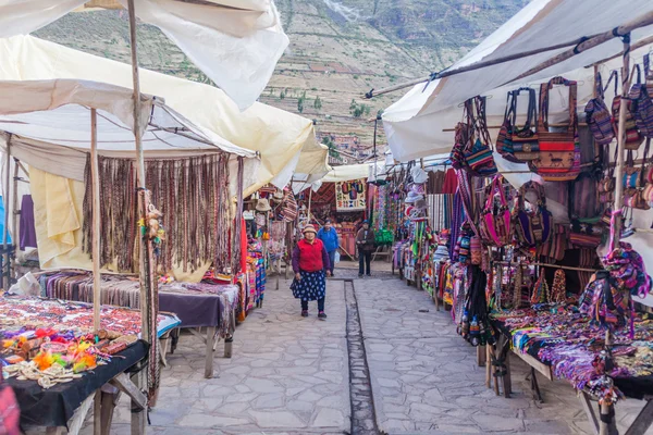 Famous indigenous market in Pisac Stock Photo