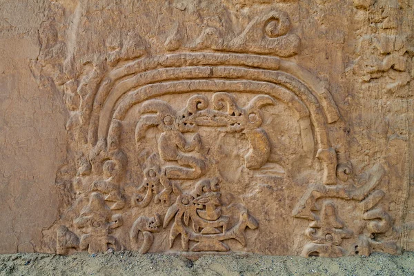 Archeologické naleziště Huaca Arco Iris — Stock fotografie