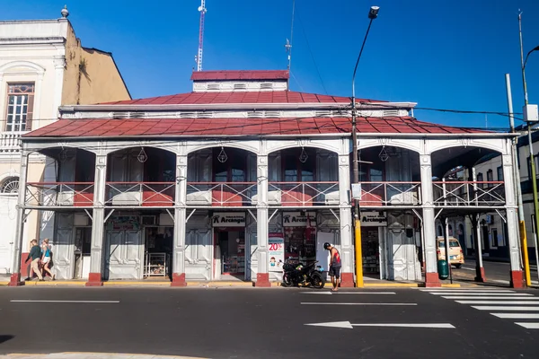 La Casa de Fierro (la Casa del Ferro) a Iquitos — Foto Stock