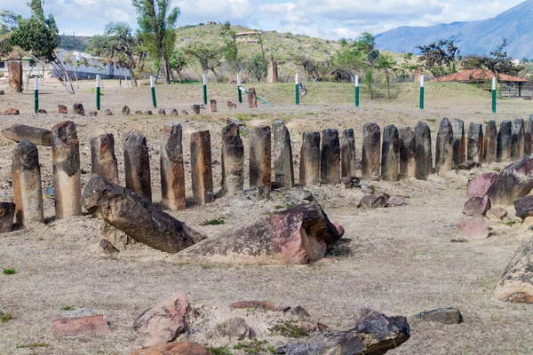 Sitio arqueológico El Infernito — Foto de Stock