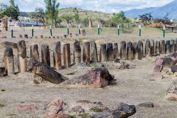 Sítio arqueológico El Infernito — Fotografia de Stock