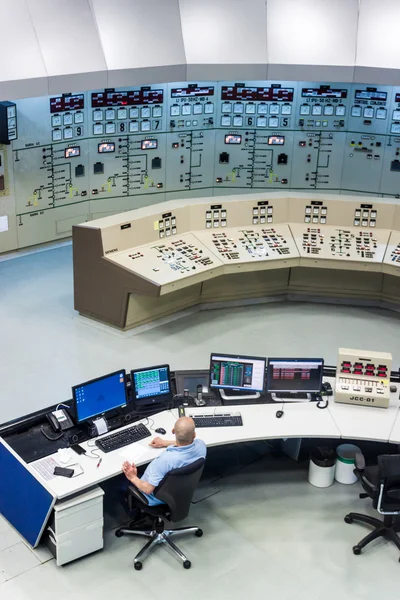 Itaipu Brazil Paraguay Feb 2015 Command Room Itaipu Dam River — Stock Photo, Image