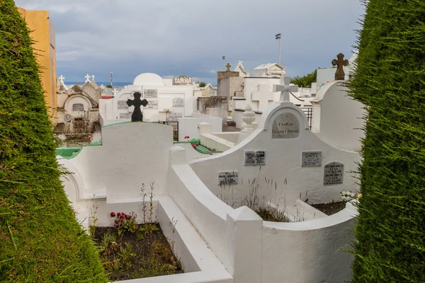 Punta Arenas Chile March 2015 Tombs Graves Cemetery Punta Arenas — Stock Photo, Image