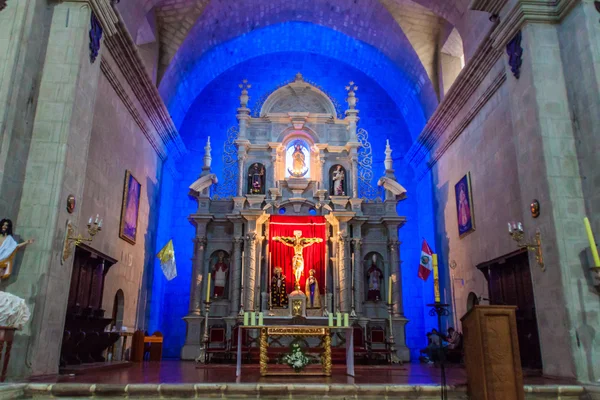 Puno Peru Mei 2015 Interior Cathedral Puno Peru — Stok Foto