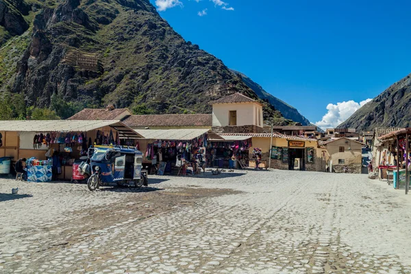 Ollantaytambo Peru Maggio 2015 Mercato Dei Souvenir Ollantaytambo Valle Sacra — Foto Stock