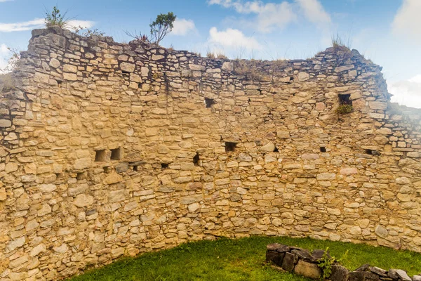 Kuelap Förstört Citadel Staden Chachapoyas Molnskog Kultur Bergen Norra Peru — Stockfoto