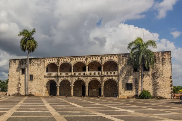 Κτήριο Alcazar Del Colon Στο Santo Domingo Πρωτεύουσα Της Δομινικανής — Φωτογραφία Αρχείου