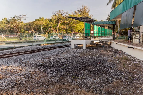 Kota Kinabalu Malaysia February 2018 Sembulan Sekretariat Train Station Kota — Stock Photo, Image