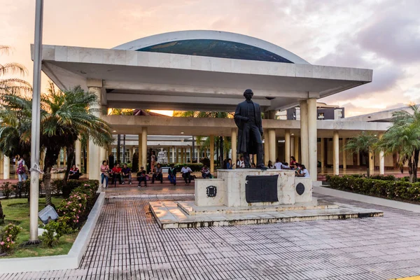 Santo Domingo República Dominicana Noviembre 2018 Campus Universidad Autónoma Santo — Foto de Stock
