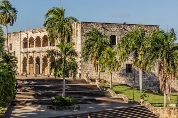 Edificio Alcázar Del Colón Santo Domingo Capital República Dominicana — Foto de Stock