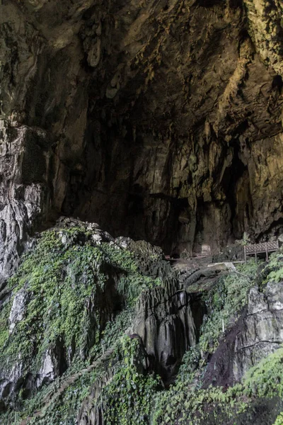 Interior Cuevas Hadas Estado Sarawak Malasia —  Fotos de Stock