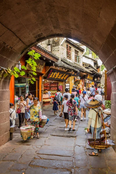 Fenghuang Čína Srpna 2018 Stará Brána Starověkém Městě Fenghuang Provincie — Stock fotografie