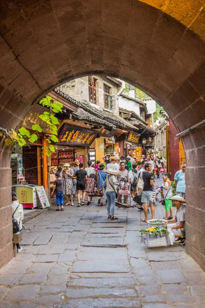 Fenghuang Kina August 2018 Gamla Porten Fenghuang Hunanprovinsen Kina — Stockfoto