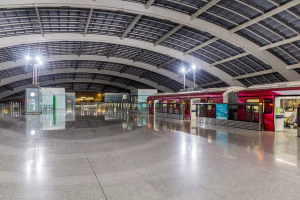 Beijing Ağustos 2018 Pekin Başkenti Uluslararası Havalimanı Terminali Metro Istasyonu — Stok fotoğraf