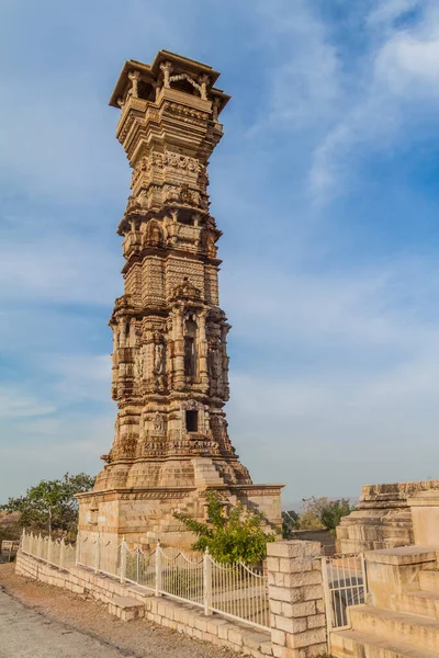 Kirti Stambha Wieża Sławy Forcie Chittor Chittorgarh Stan Rajasthan Indie — Zdjęcie stockowe